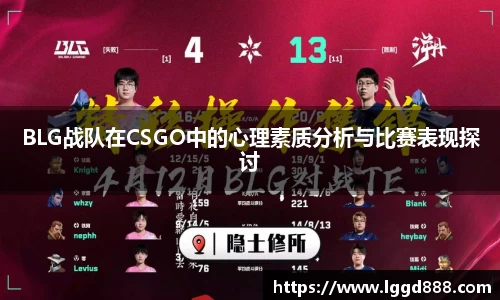 竞技宝入口官网首页