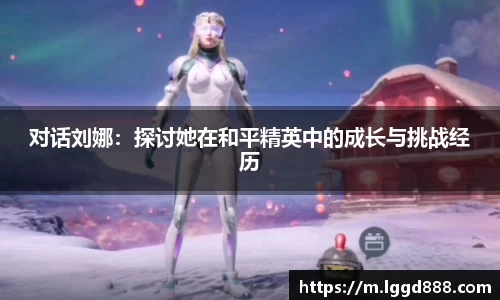竞技宝入口官网首页