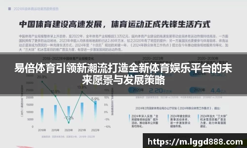 雷竞技raybet