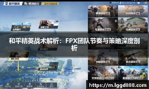 雷竞技raybet