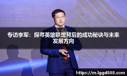 雷竞技raybet
