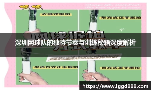 Ray竞技官网