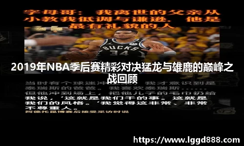 雷竞技raybet