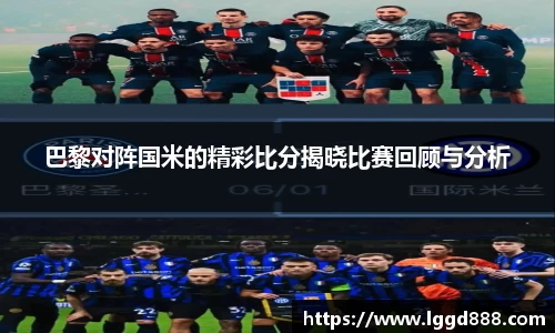 雷竞技raybet