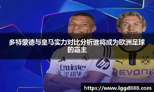 Ray竞技官网