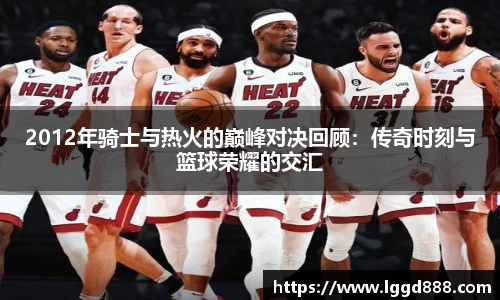 竞技宝入口官网首页