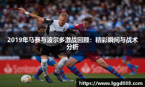 竞技宝入口官网首页
