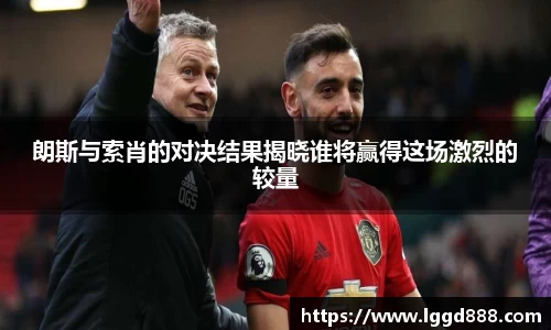 竞技宝入口官网首页