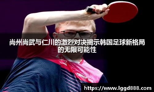 雷竞技raybet