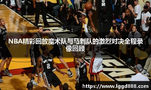 JJB竞技宝