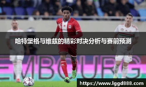 Ray竞技官网
