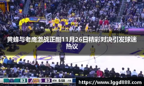 Ray竞技官网